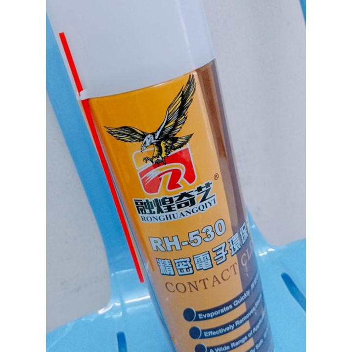 Chai Xịt Vệ Sinh Màn Hình RH-530 550ml