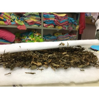 Nôi tre hun khói S3 90cm (cho bé sơ sinh 0-12m, có thể đặt lên võng xếp)