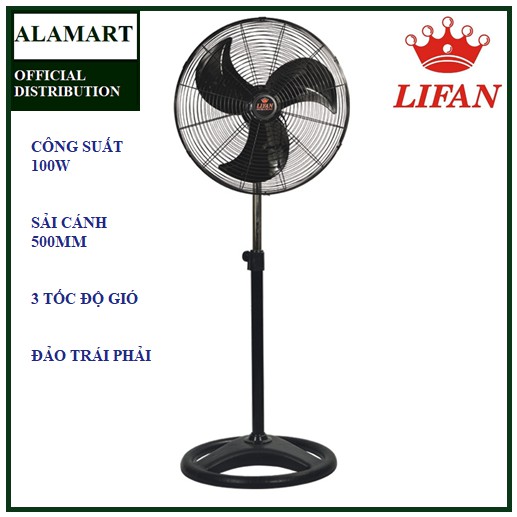 Quạt đứng Lifan Đ-20CO/20CX