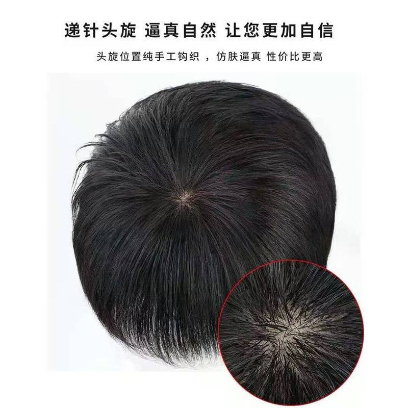 Tóc Giả Nam 100% Tóc Thật Thông Thoáng Màu Sắc Tự Nhiên