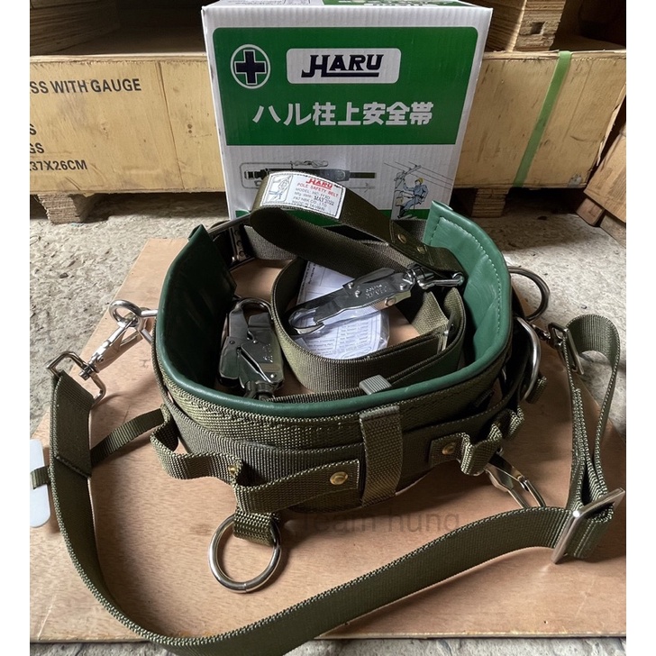 Dây an toàn đa chức năng Haru HC-113D