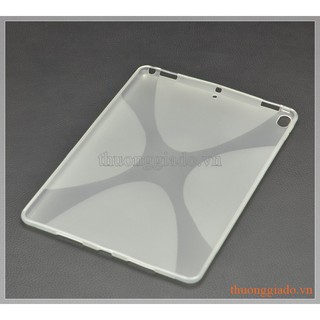 ỐP LƯNG SILICONE IPAD PRO (10.5"), HIỆU X LINE