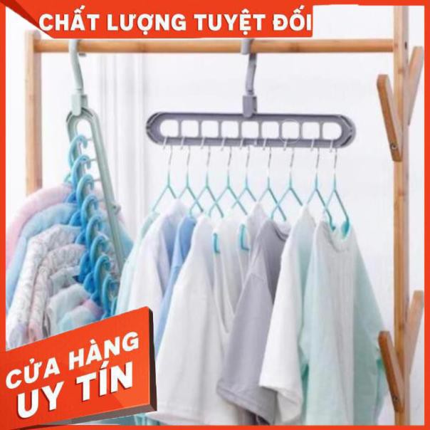 Móc Treo Quần Áo Đa Năng 9 Lỗ Tiết Kiệm Diện Tích - Xoay 360 độ K137