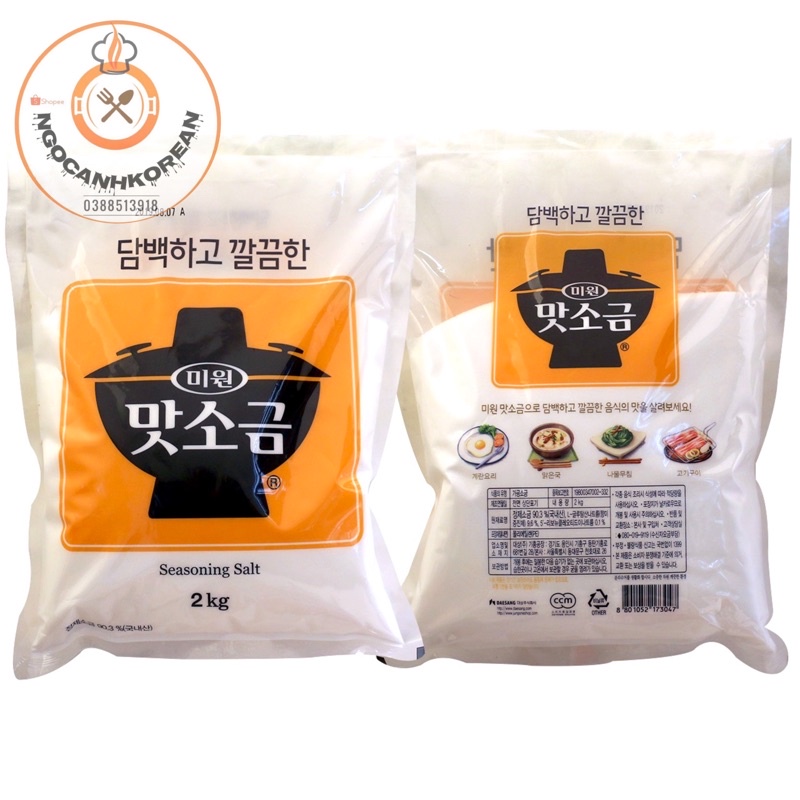 &lt;HOT&gt; Muối Matsogeum 2kg Hàn Quốc
