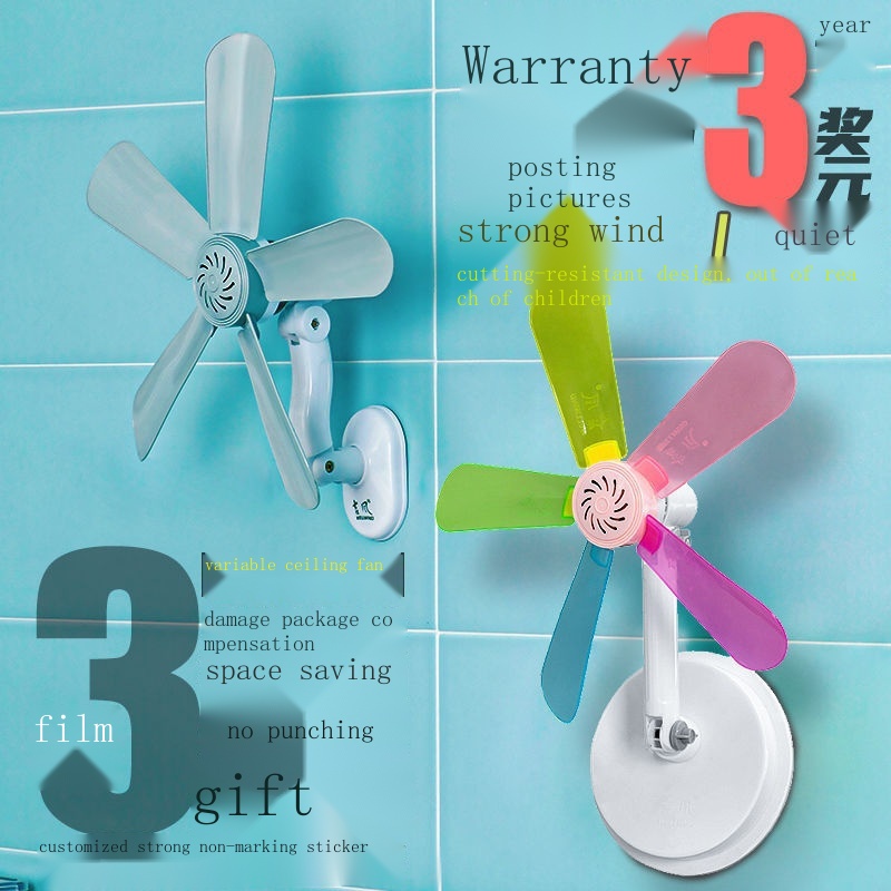 Quạt mini Treo Tường Không Cần Khoan Dùng Cho Ký Túc Xá/Nhà Bếp/Phòng Tắm