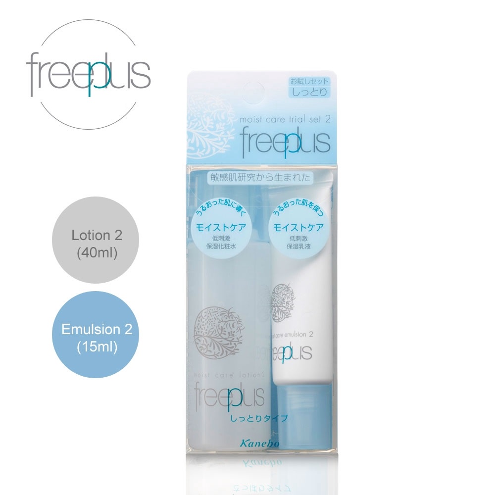 Freeplus - Bộ Mini Dưỡng Ẩm Dịu Nhẹ Freeplus Moist Care Trial Set