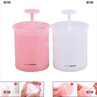 Cốc tạo bọt sữa rửa mặt nhanh gọn tiện lợi