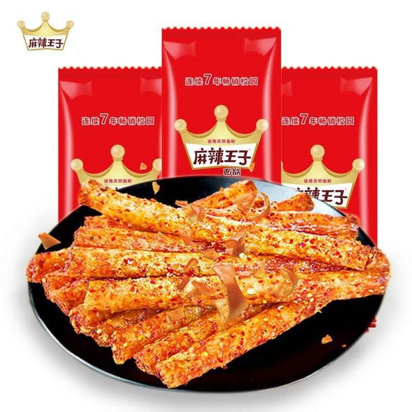 Que cay trung quốc