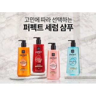 Dầu gội đầu Mise en Scene Perfect Serum Shampoo 680ml