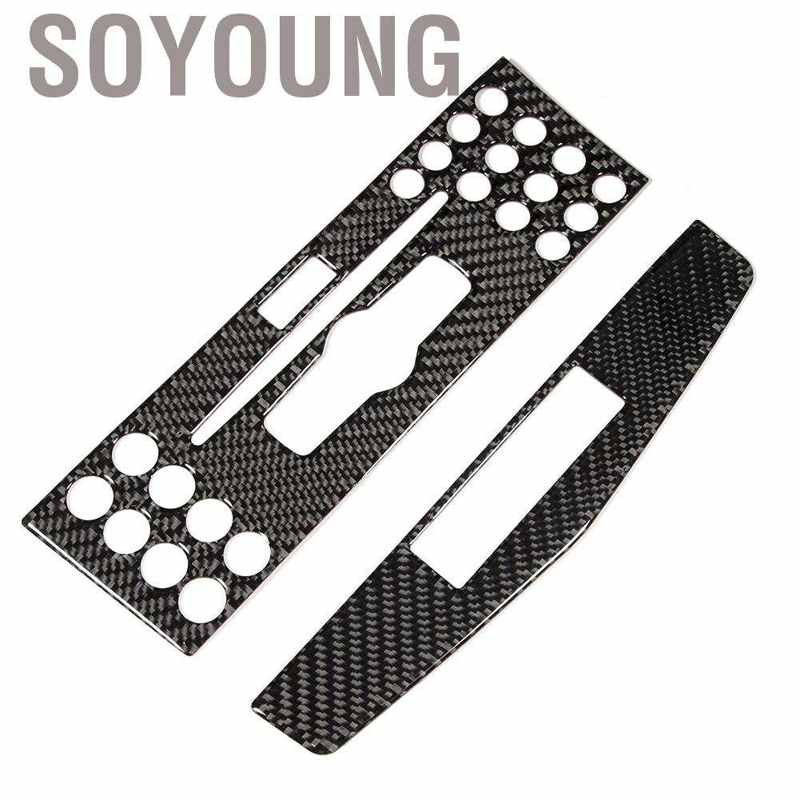 Set 2 Ốp Bảng Điều Khiển Xe Ô Tô Mercedes W204 2005-2012