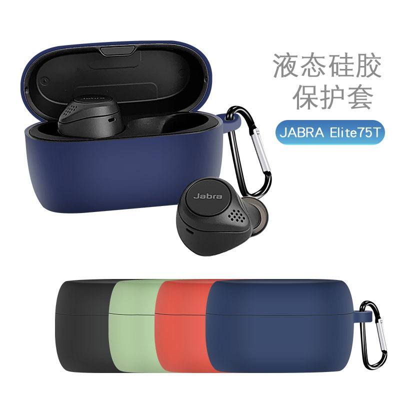 Vỏ Bảo Vệ Hộp Đựng Tai Nghe Bằng Silicon Cho Jabra Elite75T Ốp