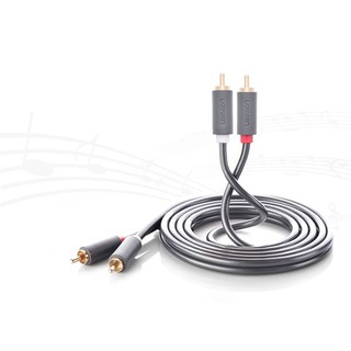 Dây cáp AV 2 đầu RCA dài 2M Ugreen 10518