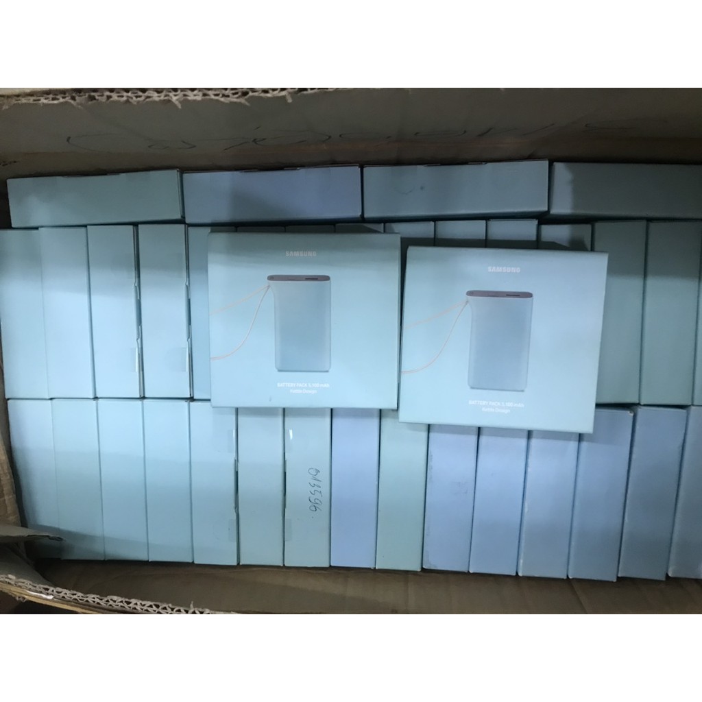 Pin sạc dự phòng Samsung Kettle Design 5100 mAh EB-PA510