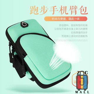Túi đựng điện thoại đeo cánh tay chống thấm nước khi chạy bộ
