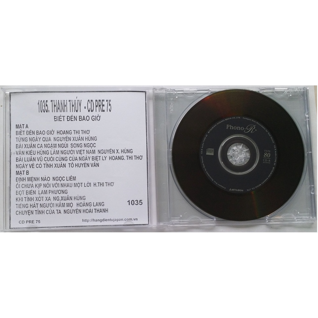 BỘ 3 CD THANH THÚY - CD PRE 75 ( 1034A - 1035 )