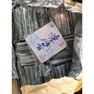 Gói 50 lá Rong biển cuộn cơm sushi (Màu đen)