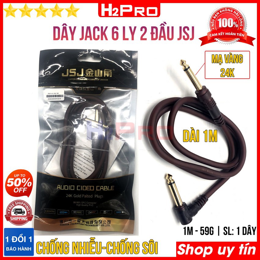 Dây jack 6 ly 2 đầu JSJ H2Pro cao cấp đầu mạ vàng chống sôi nhiễu (1 dây), dây 2 đầu 6 ly góc vuông dài 1m