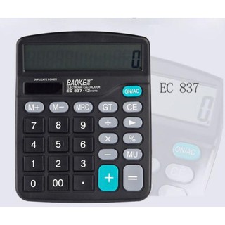 Máy tính 12 số 837A - dùng pin và năng lượng mặt trời