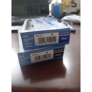 Combo 120 chiếc bút sơn Unipaint px20