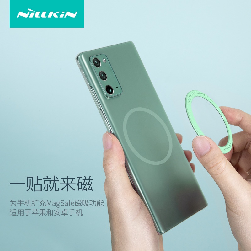 Ốp Điện Thoại Nam Châm N52 Dành Cho iPhone 13 14 12 11 Pro Max XS XR 7 8 6 Plus