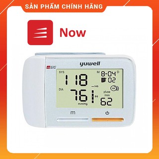 [THANH LÝ] Máy đo huyết áp cổ tay Yuwell YE8900A Bảo hành 5 năm