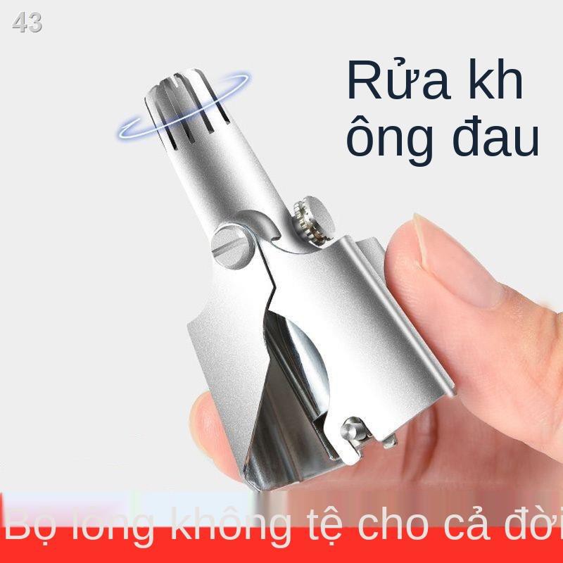 XTông đơ cắt tóc Mũi Kéo làm sạch Đồ tạo tác Sạc Nam Hướng dẫn sử dụng Thép không gỉ Đức Seiko