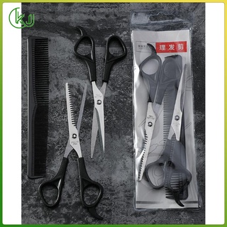 Bộ kéo cắt tóc chuyên nghiệp kèm lược và 3 dụng cụ cắt tóc