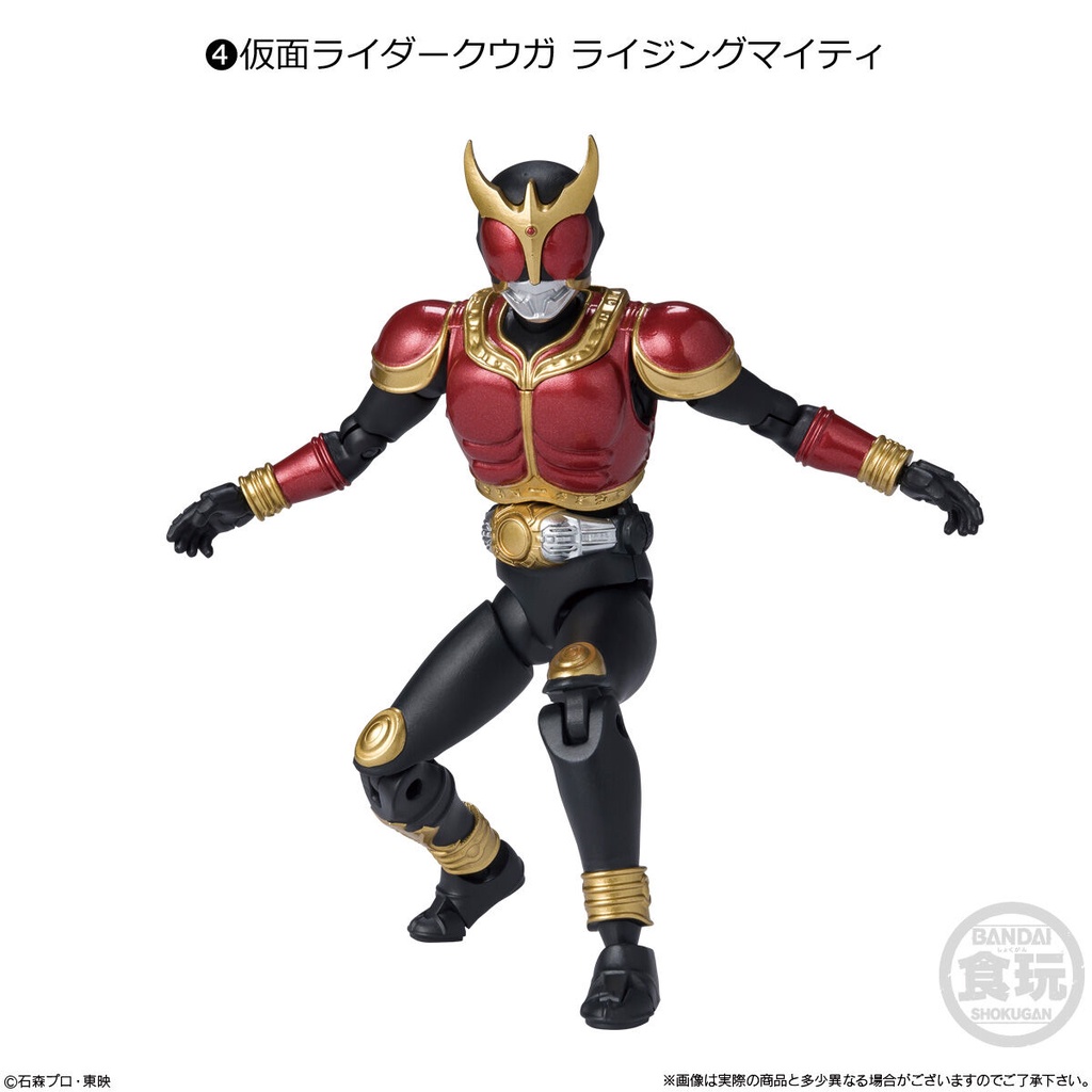 Mô hình Shodo Kamen Rider Kuuga, Zero One Metal Cluster Rising Hopper, Black, Black RX