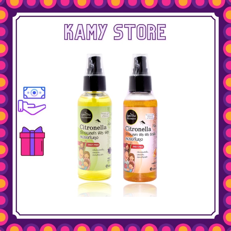 Xịt chống muỗi côn trùng Citronella Thái lan