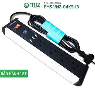 Ổ cắm điện an toàn ucomen 04ksu3 4 ổ cắm 3 cổng usb
