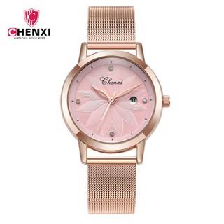 [CHÍNH HÃNG] Đồng hồ nữ CHENXI dây thép lụa Titanium cao cấp, kính tráng sapphire, in hoa 3D đẳng cấp