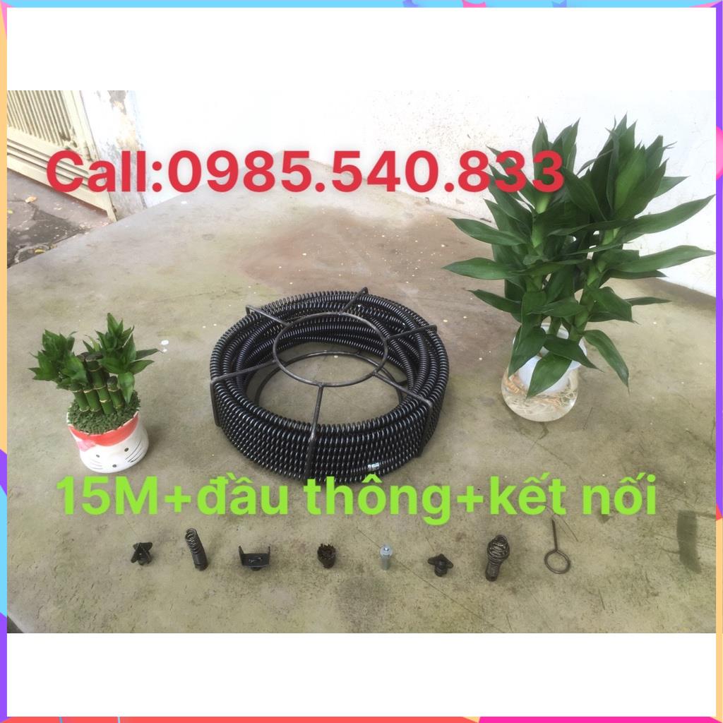 Dây thông cống LÒ XO 15M ( 15M + đầu thông + kết nối máy khoan...)