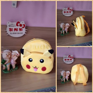 BALO CHO BÉ TỪ 8 THÁNG ĐẾN 3 TUỔI