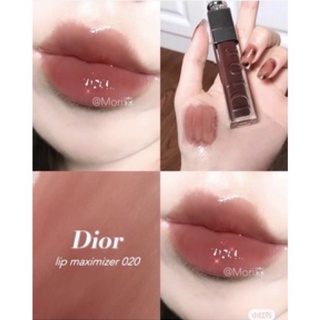 SON DƯỠNG DIOR LIP MAXIMIZER - 020 (MINISIZE 2ML)