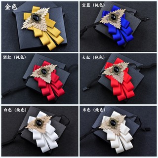 Nơ cài túi áo trang trí thắt nơ phong cách doanh nhân thời trang Anh Quốc cho chú rể