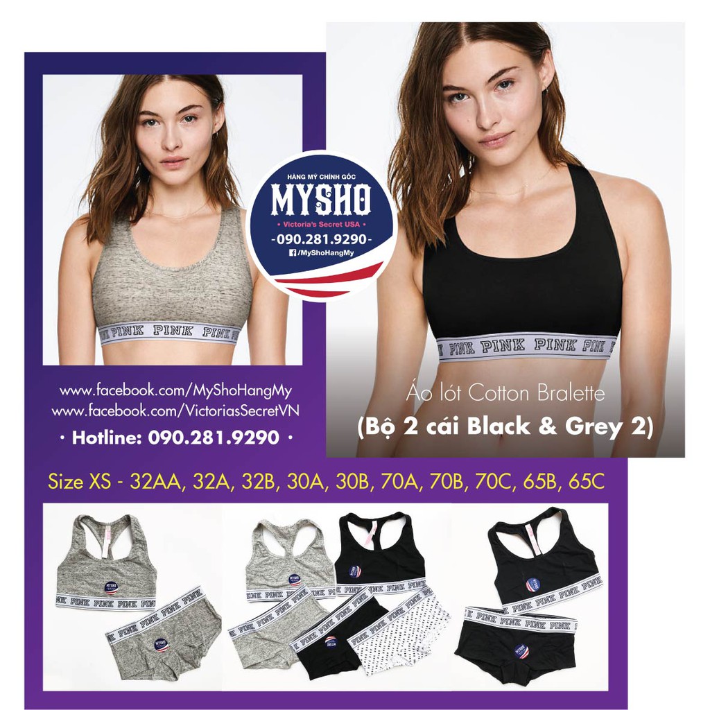 (Size XS) Bộ 2 Áo lót bralette xám và đen, không mút, không bao gồm quần lót - Size XS - Victoria's Secret USA