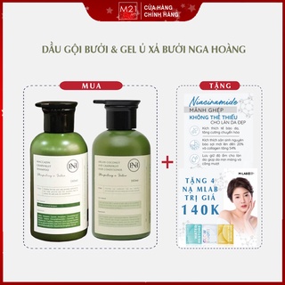 Dầu gội bưởi NGA HOÀNG + Gel ủ xả bưởi dừa NGA HOÀNG giảm rụng tóc kích mọc tóc hiệu quả 330ml