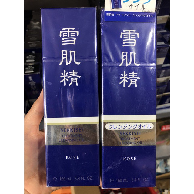 Dầu tẩy trang Kose SEKKISEI TREATMENT CLEANSING OIL 160ml