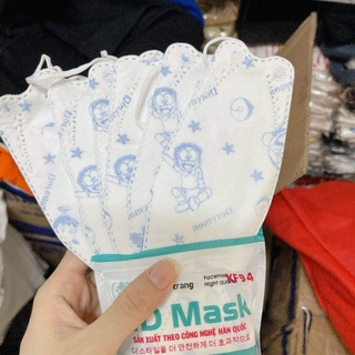Khẩu trang cho bé 0t - 5t, 5t - 10t