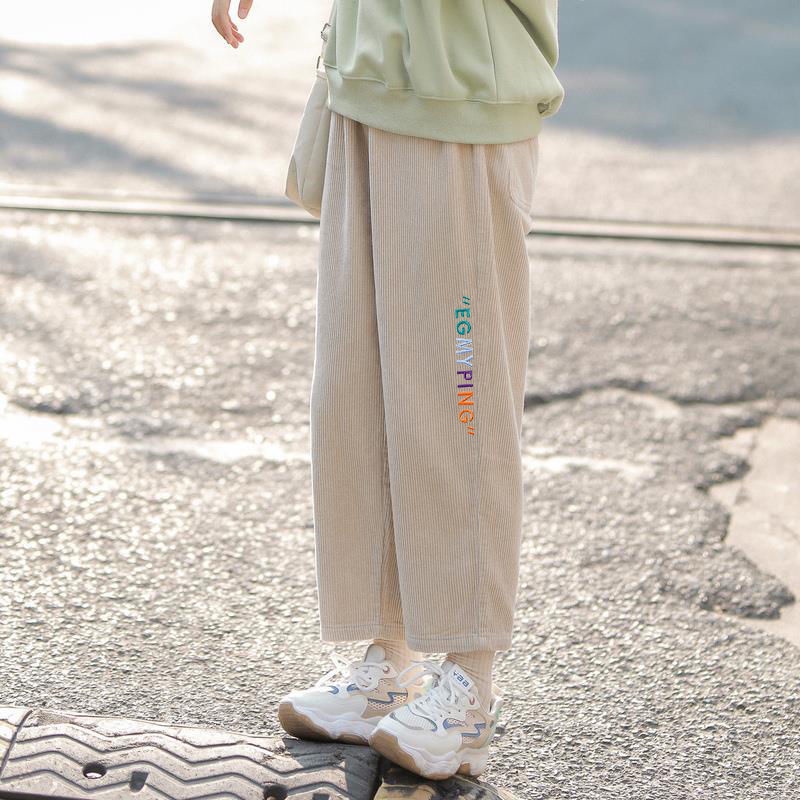 Quần ống rộng Mỏng Thêu Họa Tiết Thời Trang Mùa Hè Hàn Quốc 2022 Cho Nữ