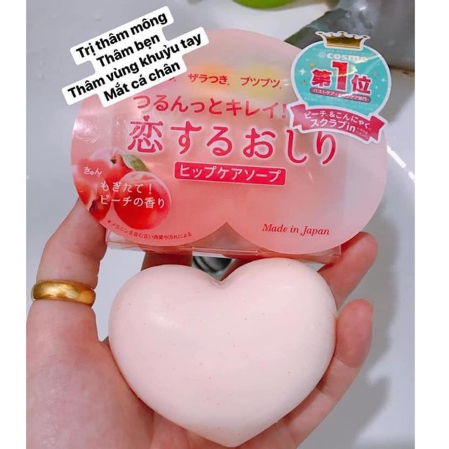 Xà phòng trị thâm mông Pelican For Back - mesoc
