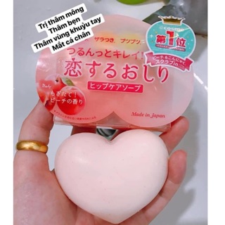 Xà phòng trị thâm mông Pelican For Back - mesoc