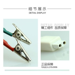 Dây máy điện châm KWD-808I Greatwall