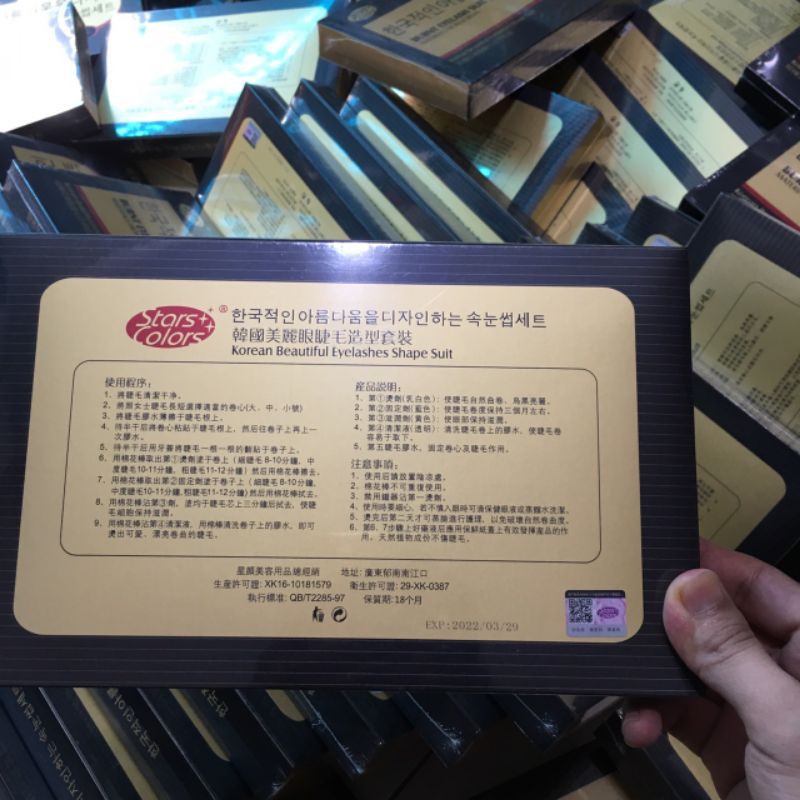 Sét Uốn Mi 3D,6D Colagen Hàn Quốc,Đầy Đủ Phụ Kiện Uốn Mi Trong 1 Set.Có Hướng Dẫn Tự Uốn Tại Nhà