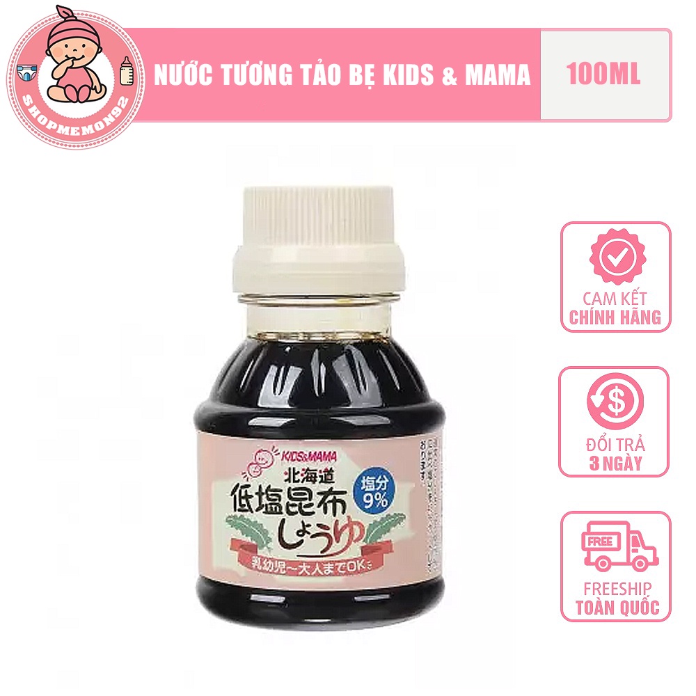 Nước Tương Tảo Bẹ Kids Mama 100ml nội địa Nhật date t1/2025