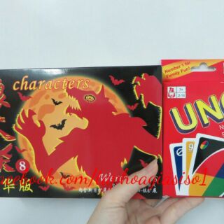 [Xả kho]Bài ma sói 120 lá tiếng trung