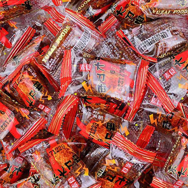 BÁNH THỊT CAY SIÊU TO KHỔNG LỒ 🔥 Hàng loại 1🔥