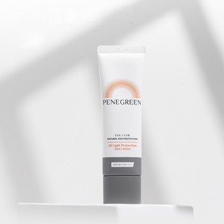 [Hàng mới về] Kem chống nắng Hàn Quốc Penegreen 25g / SPF50+ PA++++