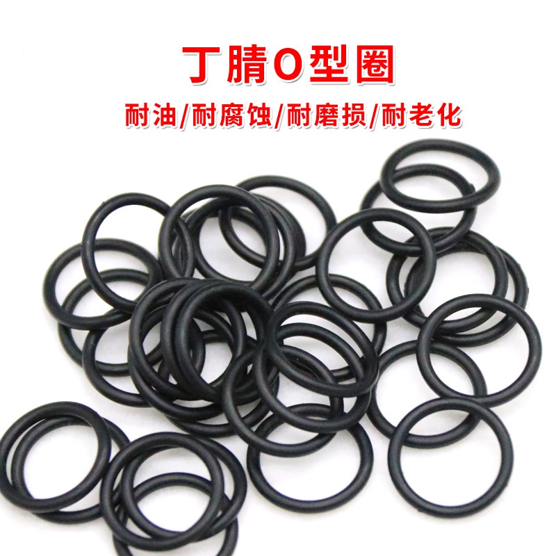 Vòng Cao Su Hình Chữ o Đường Kính 10-80mm Chống Thấm Nước Chịu Nhiệt Độ Cao 3.0mm