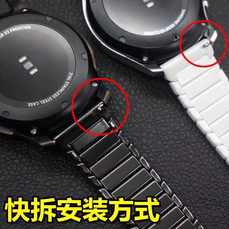 20mm 22mm ceramic watch strap for Samsung Galaxy watch  46mm 42mm Gear S3 Classic froniter Huawei GT